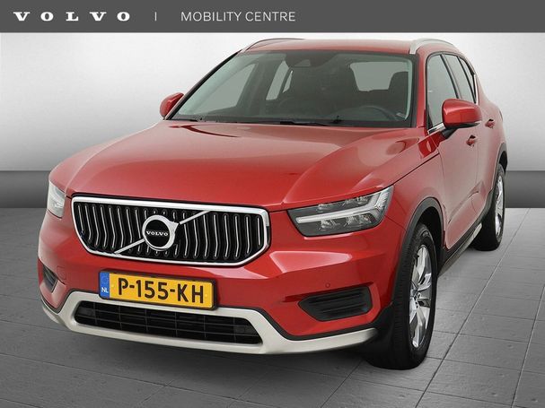 Volvo XC40 T3 Geartronic Inscription 120 kW image number 1