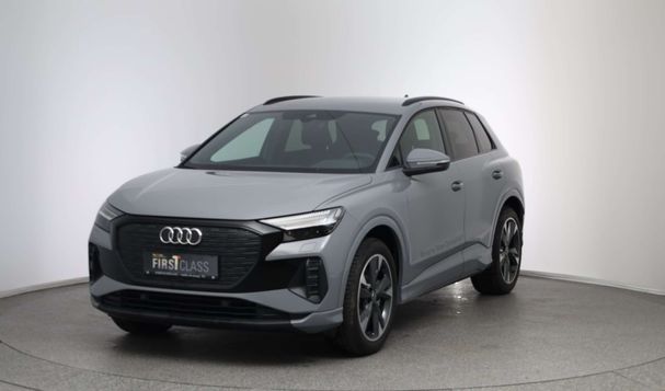 Audi Q4 55 quattro e-tron 195 kW image number 1