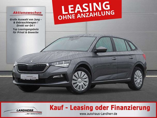 Skoda Scala 1.0 TSI Active 70 kW image number 1