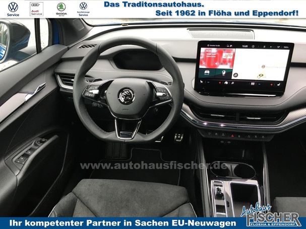 Skoda Enyaq 80x 82 kWh 195 kW image number 6