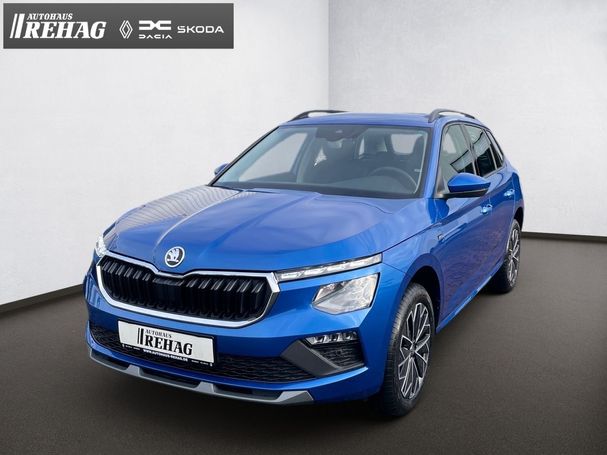 Skoda Kamiq 1.0 TSI DSG 85 kW image number 2