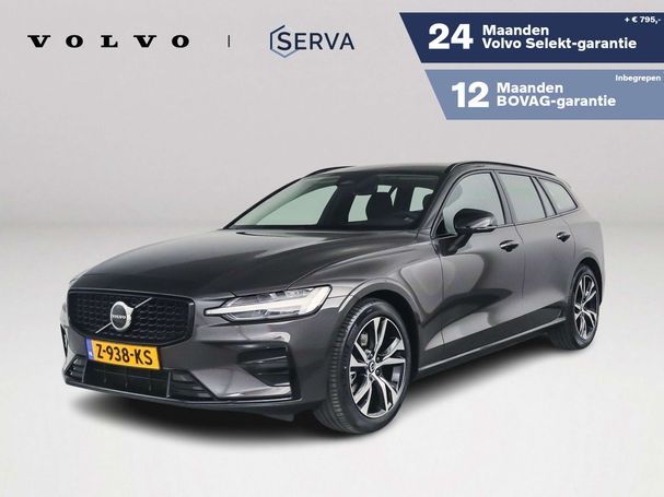 Volvo V60 B4 155 kW image number 1