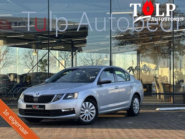 Skoda Octavia 1.0 TSI Ambition 85 kW image number 2