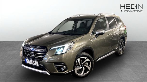 Subaru Forester 110 kW image number 1