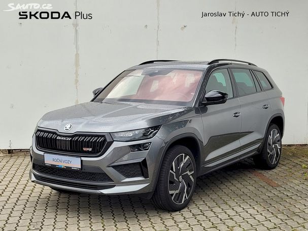 Skoda Kodiaq RS TSI 4x4 DSG 180 kW image number 1