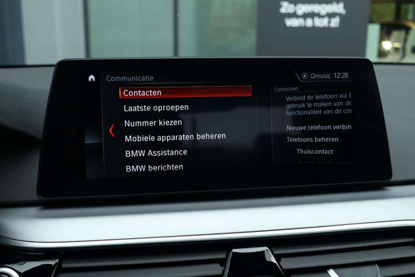 BMW 530i 185 kW image number 19