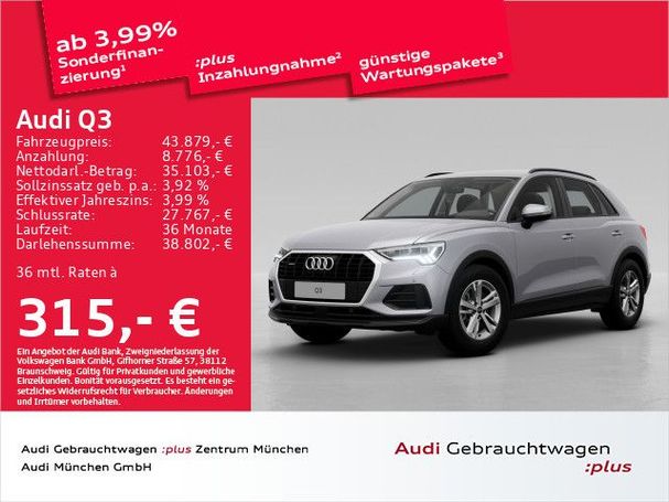 Audi Q3 40 TDI S tronic 147 kW image number 2