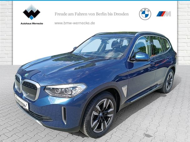 BMW iX3 210 kW image number 1