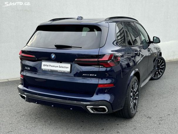 BMW X5 50e xDrive 360 kW image number 2