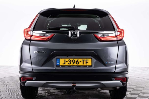 Honda CR-V 135 kW image number 6