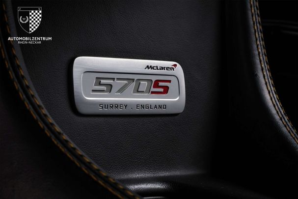 McLaren 570S Coupe 419 kW image number 22