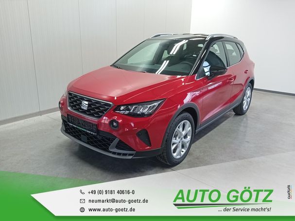 Seat Arona DSG 81 kW image number 2