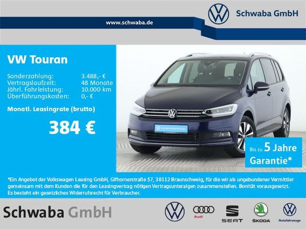 Volkswagen Touran 2.0 TDI Move 90 kW image number 3