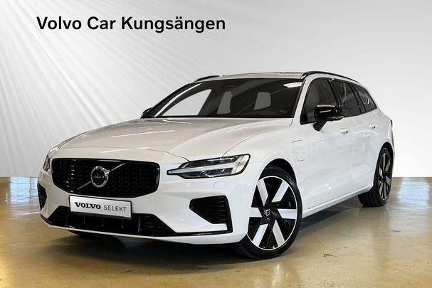 Volvo V60 AWD T8 341 kW image number 1