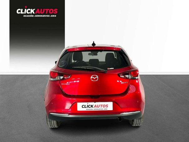 Mazda 2 66 kW image number 6