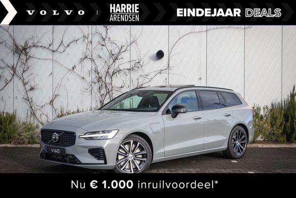 Volvo V60 T6 AWD Plus 257 kW image number 1