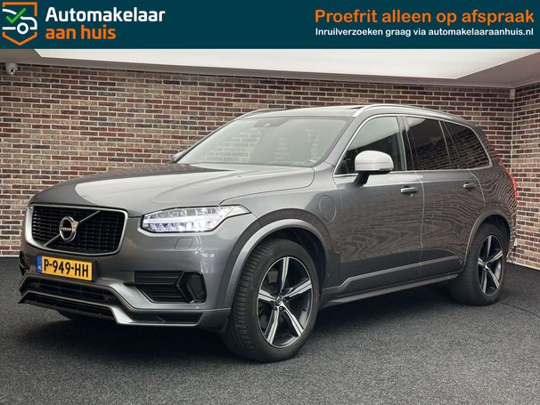 Volvo XC90 T8 AWD 287 kW image number 1