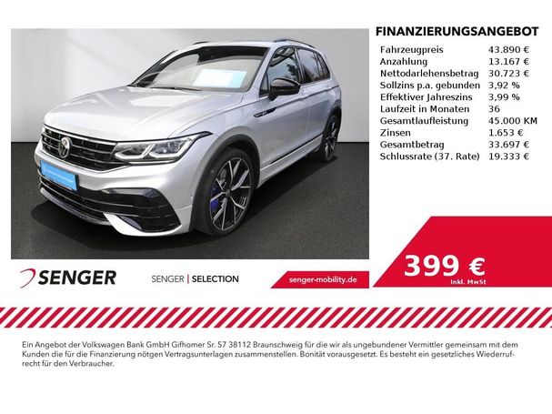 Volkswagen Tiguan R 4Motion DSG 235 kW image number 4