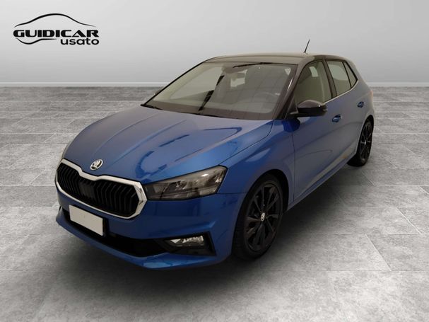 Skoda Fabia 81 kW image number 1