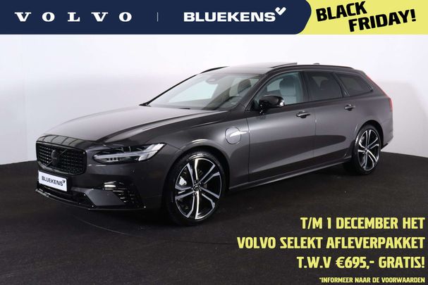 Volvo V90 AWD T6 257 kW image number 1