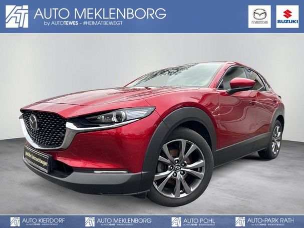 Mazda CX-30 SKYACTIV-X 2.0 AWD 132 kW image number 1