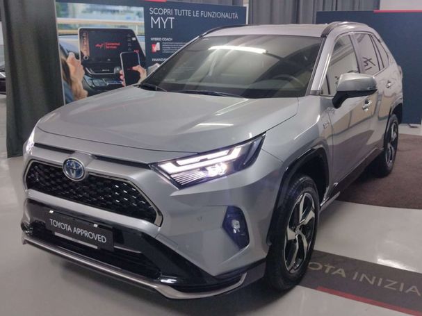 Toyota RAV 4 2.5 V AWD-i e-CVT 225 kW image number 1