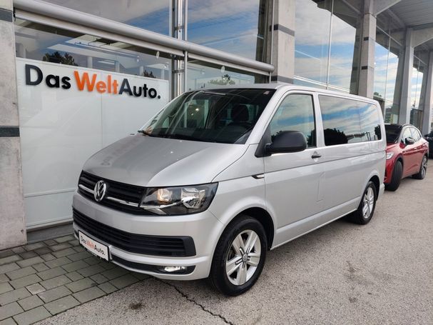 Volkswagen T6 Multivan 110 kW image number 1