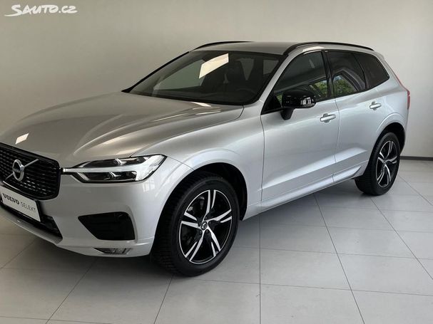 Volvo XC60 AWD B5 184 kW image number 1