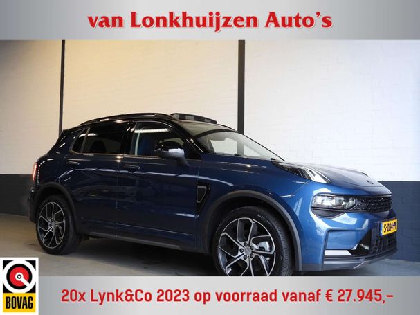 Lynk & Co 01 PHEV 192 kW image number 1