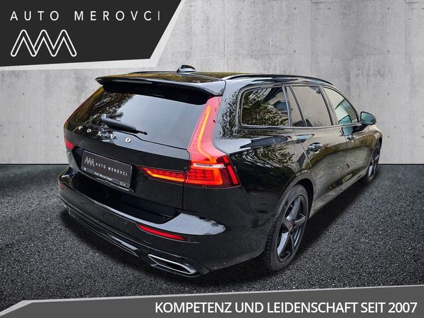 Volvo V60 R Design AWD Recharge 251 kW image number 5