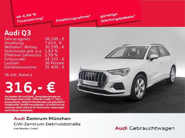 Audi Q3 35 TDI S tronic Advanced 110 kW image number 5