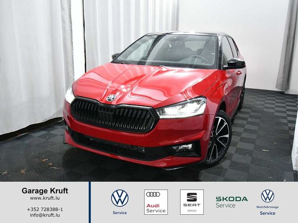 Skoda Fabia 110 kW image number 1