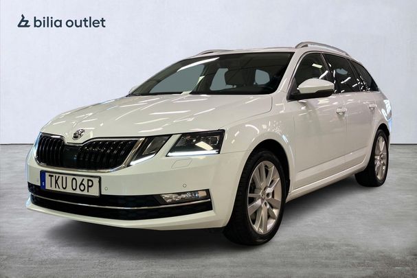 Skoda Octavia TSI 4x4 DSG 140 kW image number 1