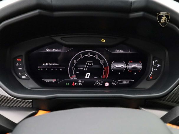 Lamborghini Urus S 490 kW image number 20