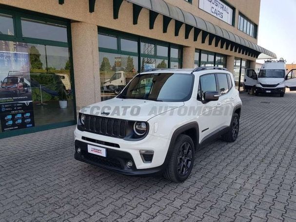 Jeep Renegade 1.3 PHEV 140 kW image number 1