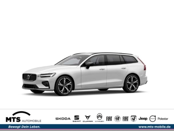 Volvo V60 B4 Plus 145 kW image number 2