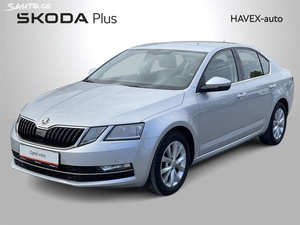 Skoda Octavia 1.6 TDI Style 85 kW image number 1