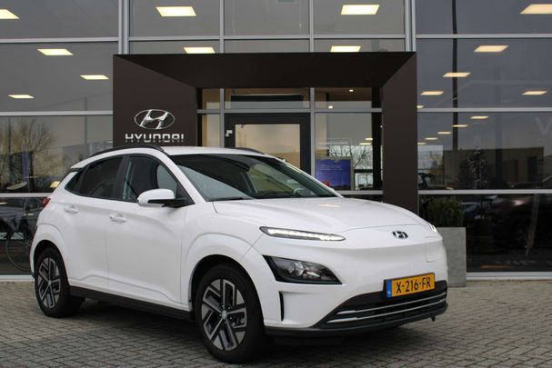 Hyundai Kona EV 150 kW image number 6