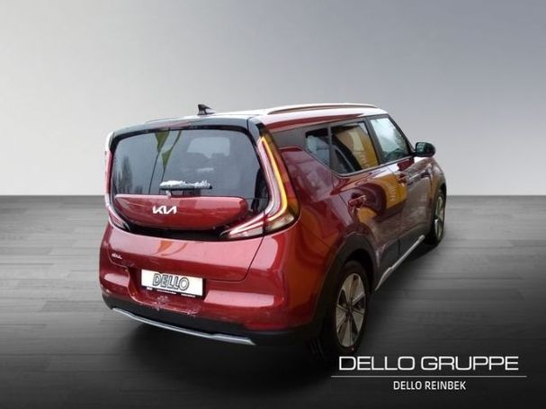 Kia Soul 150 kW image number 4