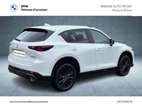 Mazda CX-5 123 kW image number 2