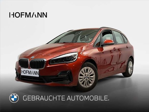 BMW 218i Advantage 103 kW image number 1