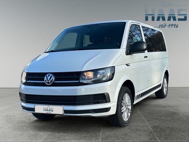 Volkswagen T6 Multivan 110 kW image number 1