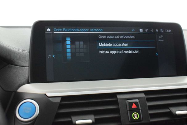 BMW iX3 80 kWh 210 kW image number 26