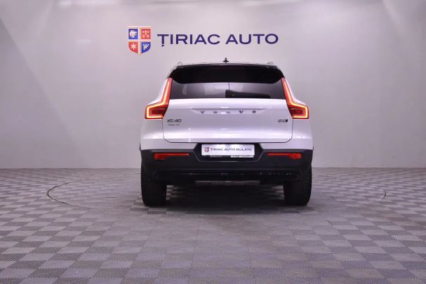 Volvo XC40 R AWD 184 kW image number 5