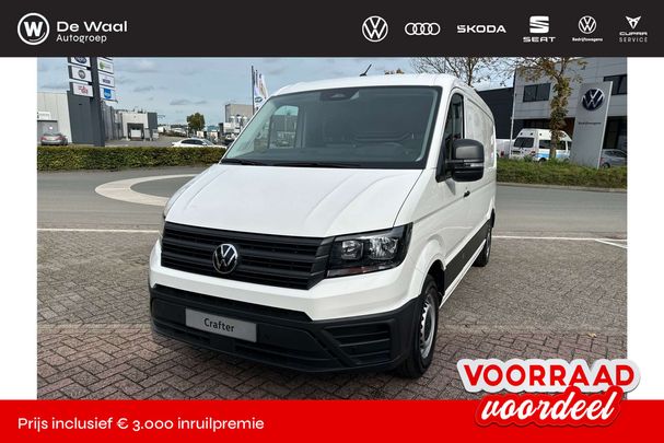 Volkswagen Crafter 30 TDI Trendline 103 kW image number 1