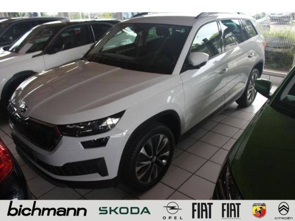 Skoda Kodiaq 110 kW image number 1