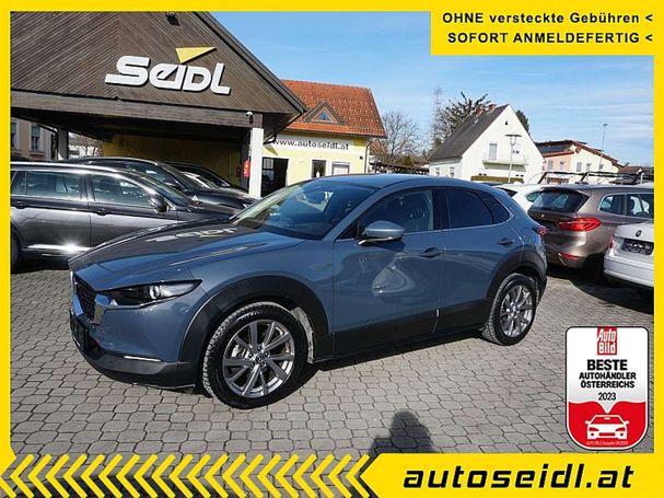 Mazda CX-30 AWD 90 kW image number 5