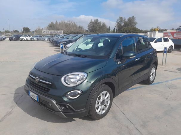 Fiat 500L 88 kW image number 1