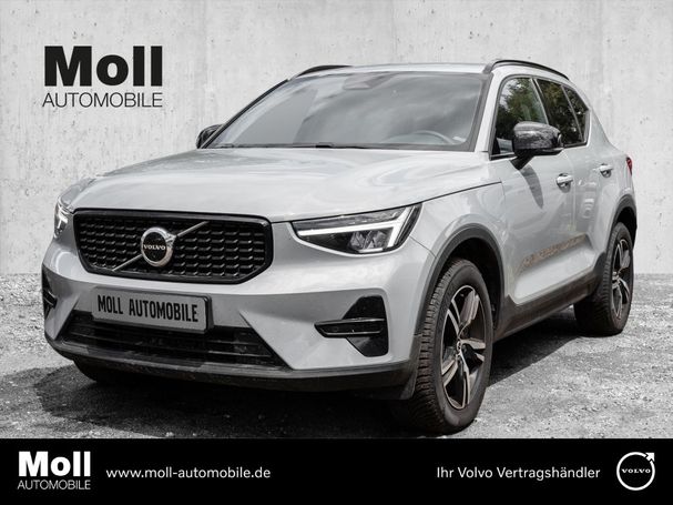 Volvo XC40 B3 Plus Dark 120 kW image number 1