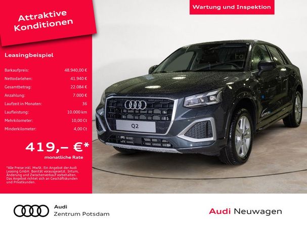 Audi Q2 35 TDI Advanced 110 kW image number 1